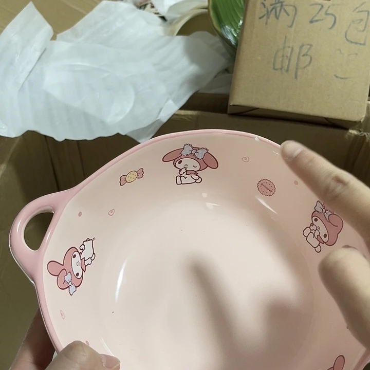 瓷满25米包邮，2天凑够哈