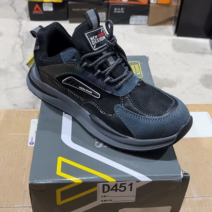 编451号。43码防砸防刺劳保鞋。