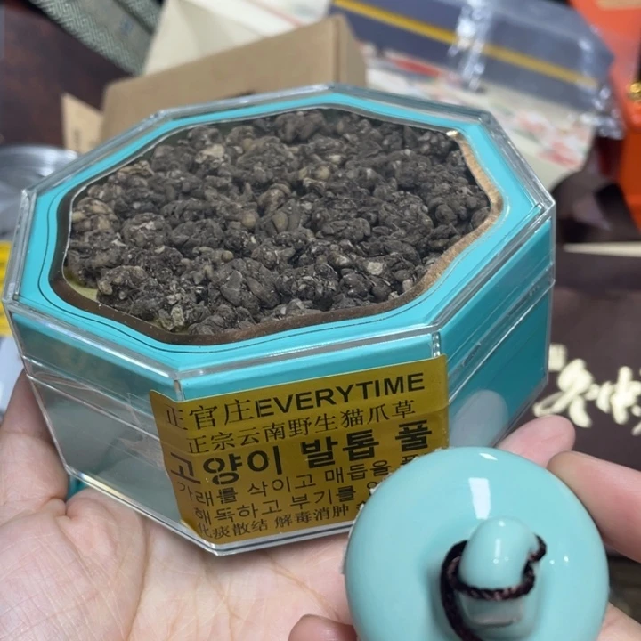 紫砂盖碗我们的目标是成为一个优秀的人