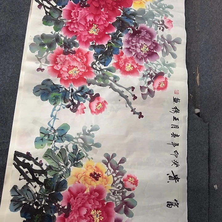客厅客厅年画年画
