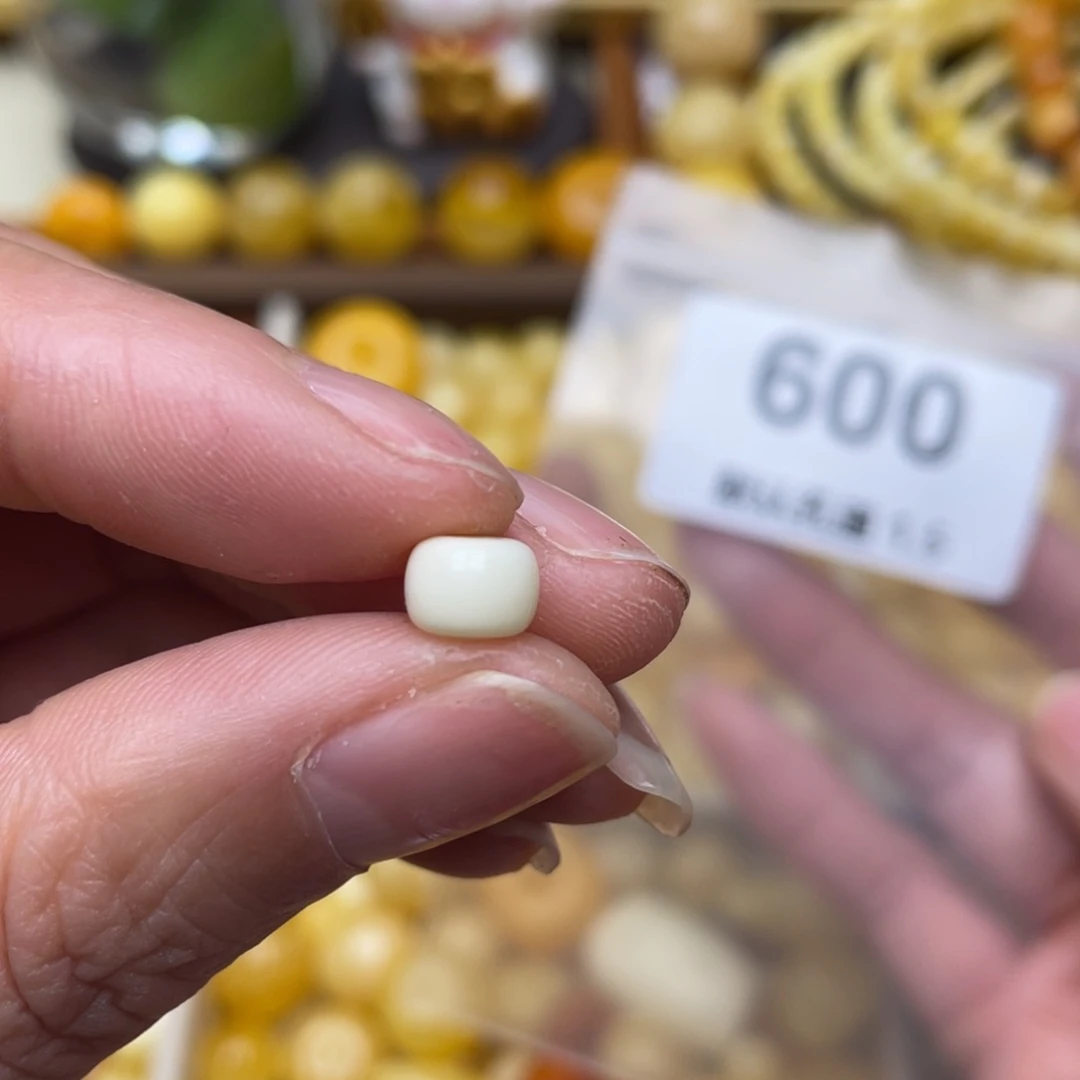 蜜蜡珠宝奇石未镶嵌7