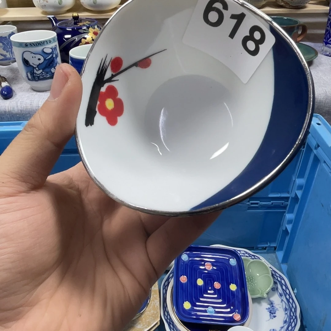岁***岁瓷片aaaaaaaaaaaa618