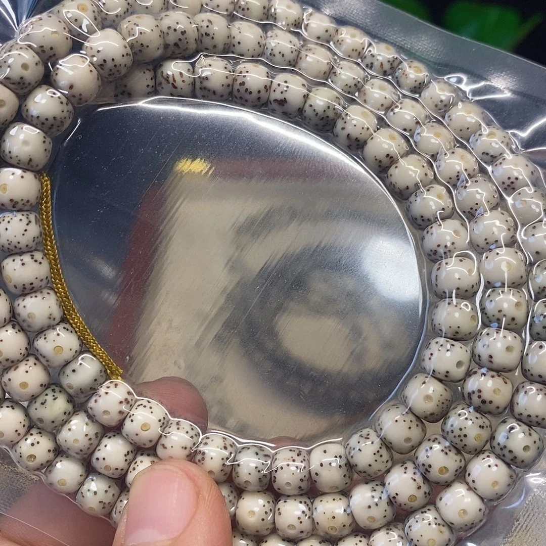 ****范手串星月菩提76石玉料