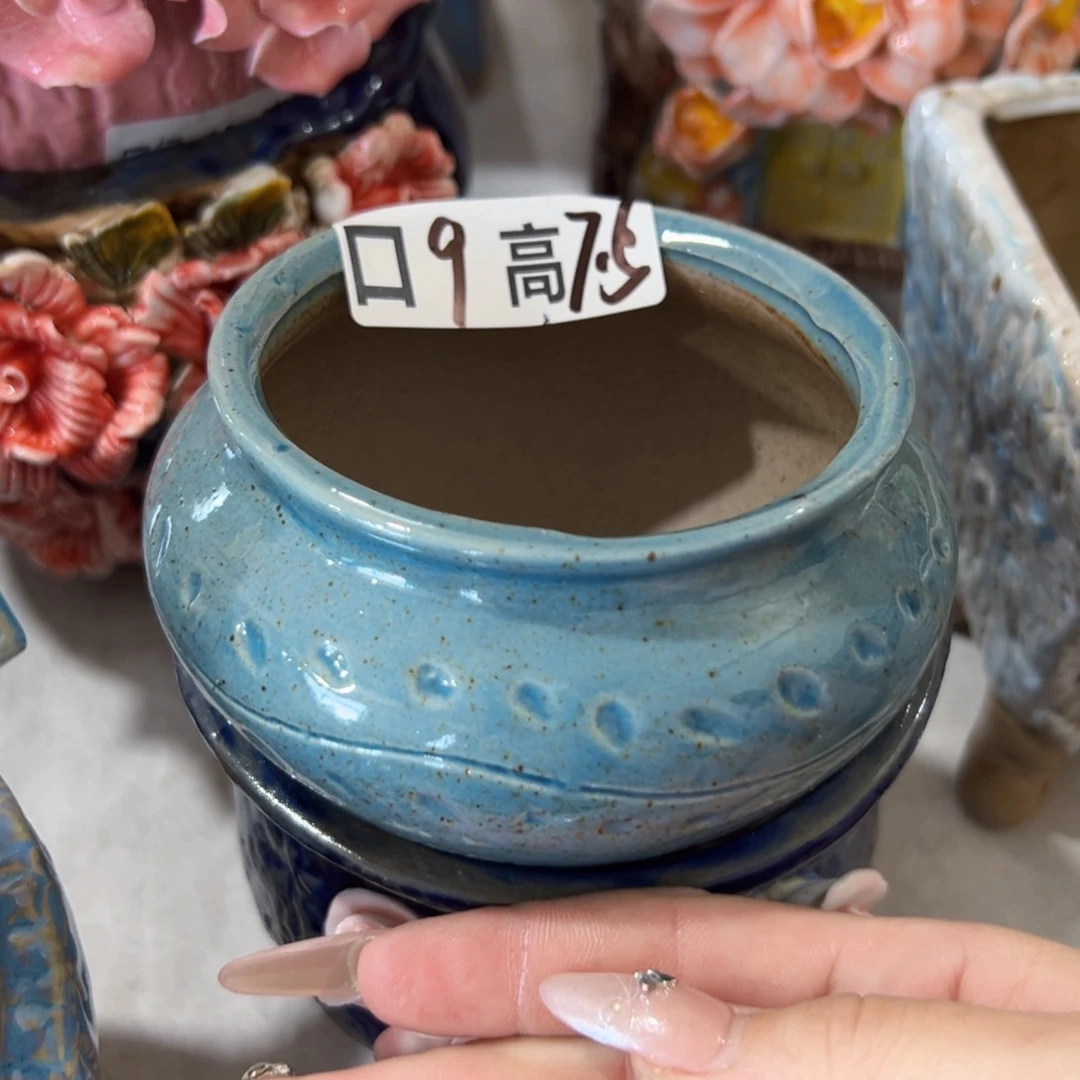 满18.8元包邮发货
