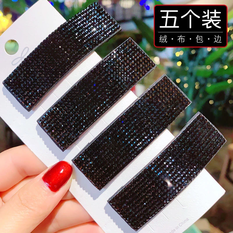 发夹满钻bb夹刘海发卡边夹顶夹碎发黑卡子后脑勺发箍发饰头饰