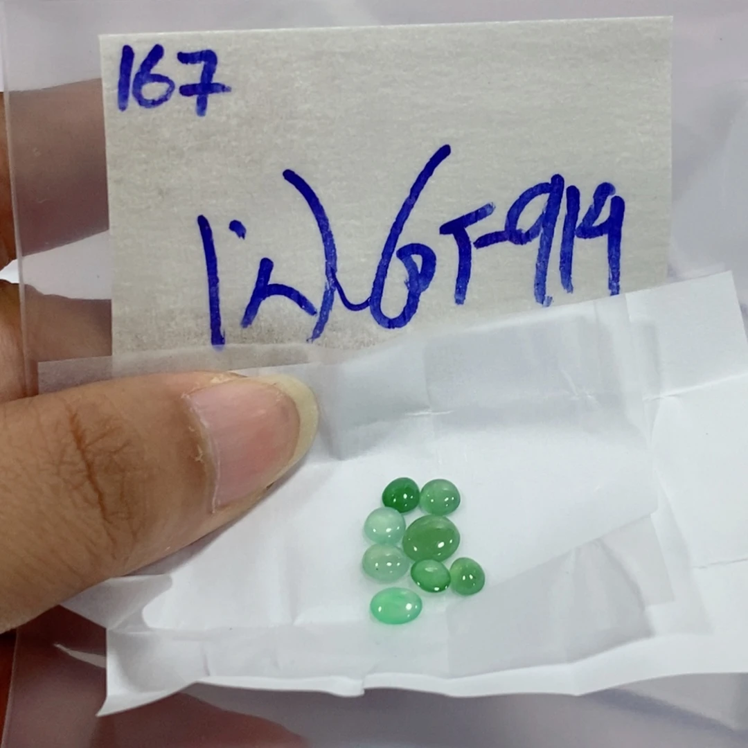 未镶嵌定制翡翠不