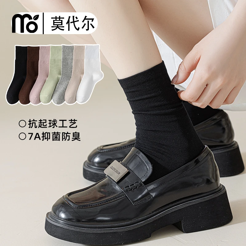 春季无骨堆堆袜抗起球中筒袜舒适防臭棉袜子女显瘦百搭纯色四季袜