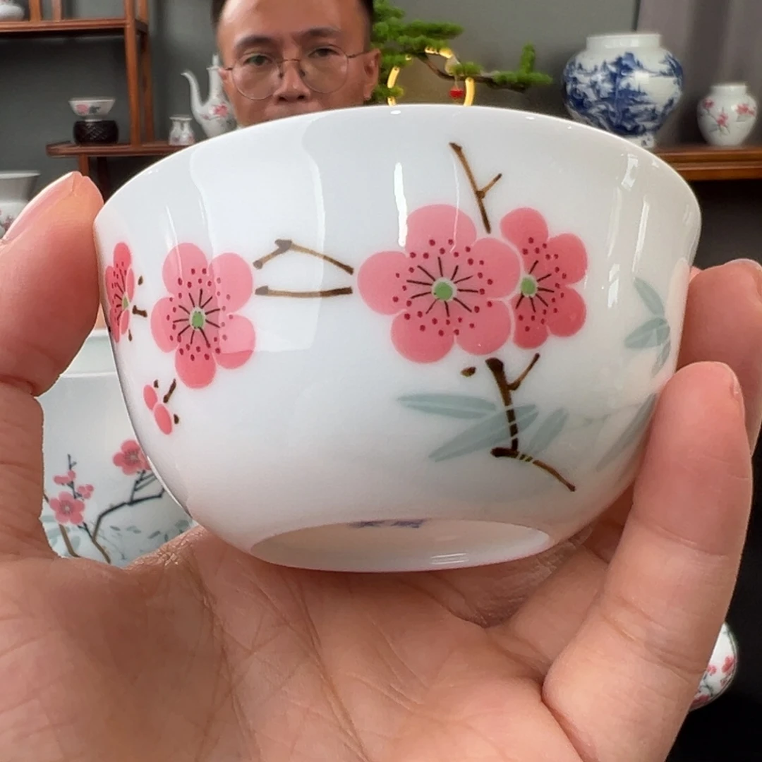 滑石子 翠竹红梅卧足杯