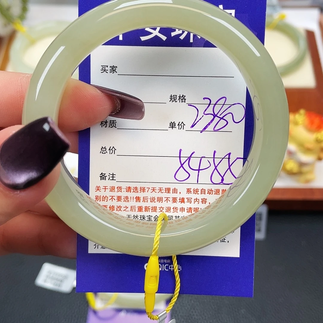 和田玉未镶嵌手镯