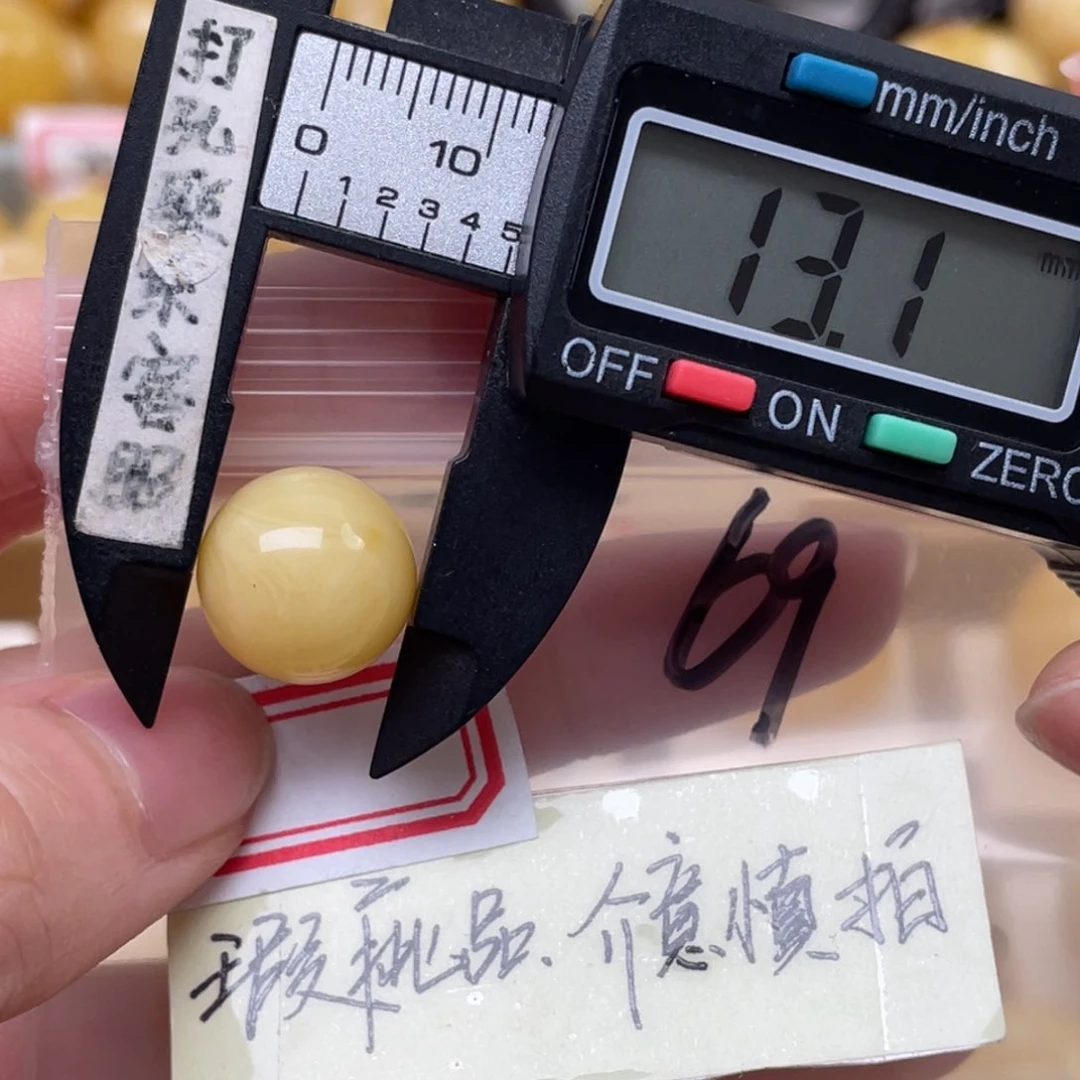 蜜蜡裸石未镶嵌甜***否微瑕