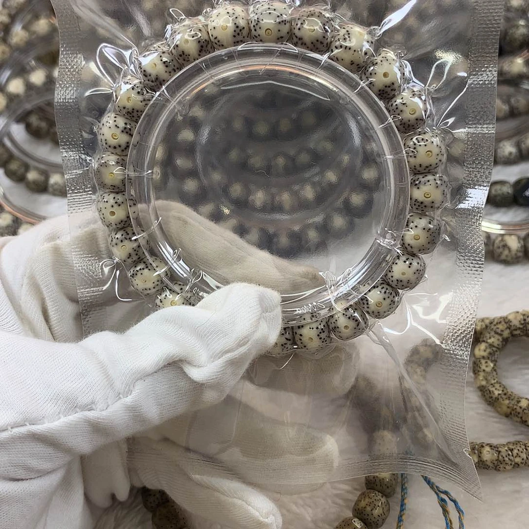 星月菩提手串14号留白灰冰9×8