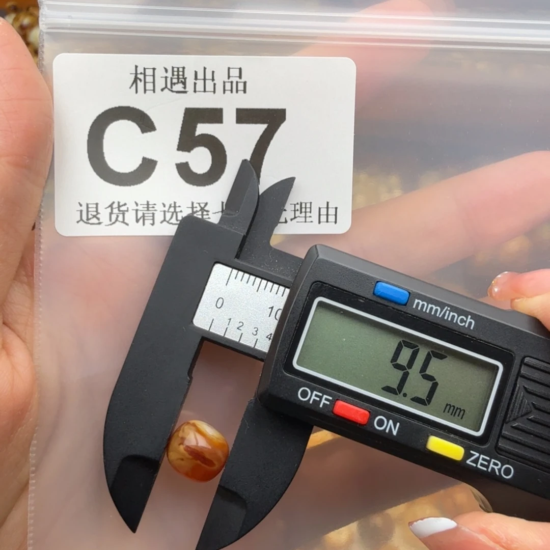 未镶嵌琥珀裸石琥珀蜜蜡