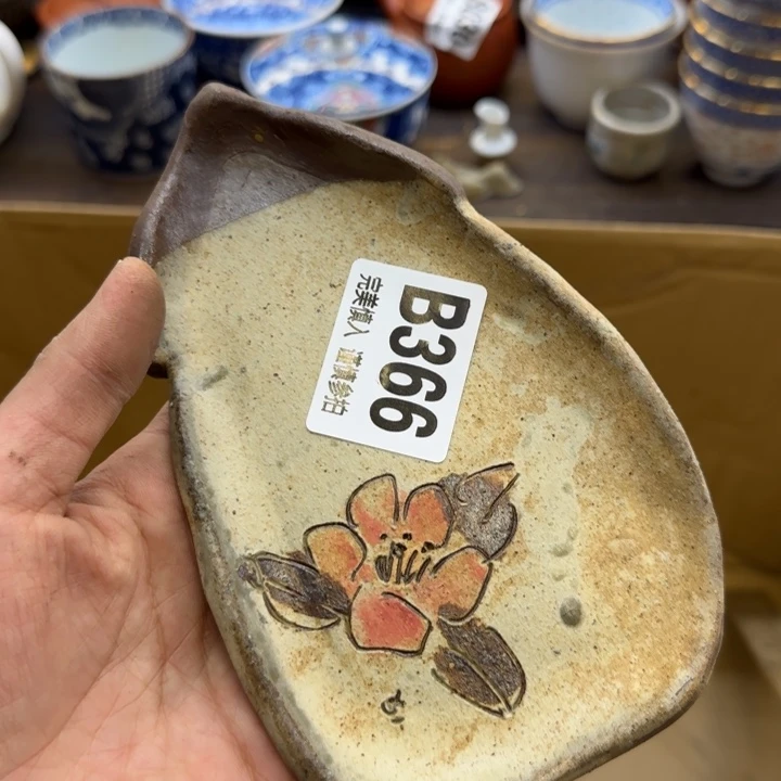 瓷片哈*韩哈哈哈哈哈哈哈哈