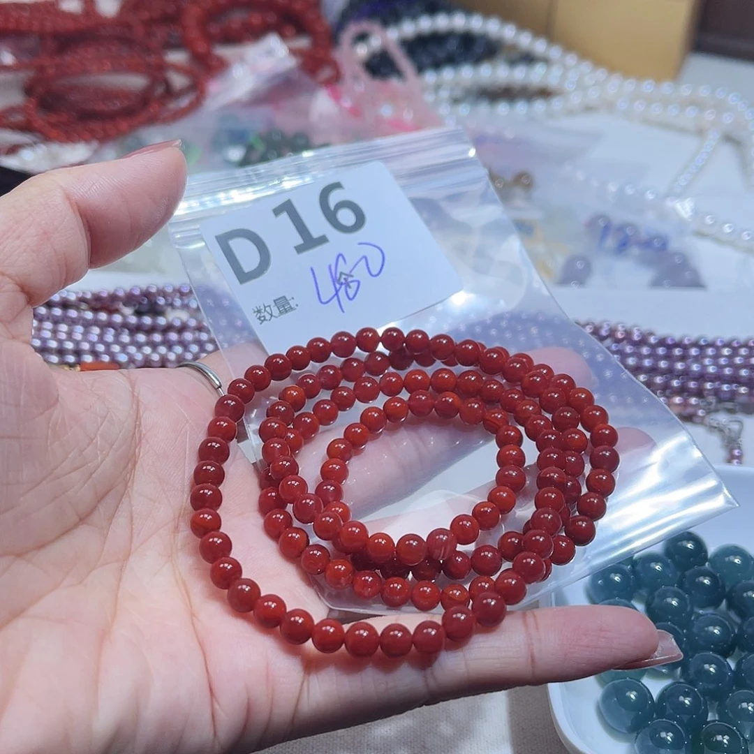 蘑***蛮南红玛瑙合金珠宝半成品D16。
