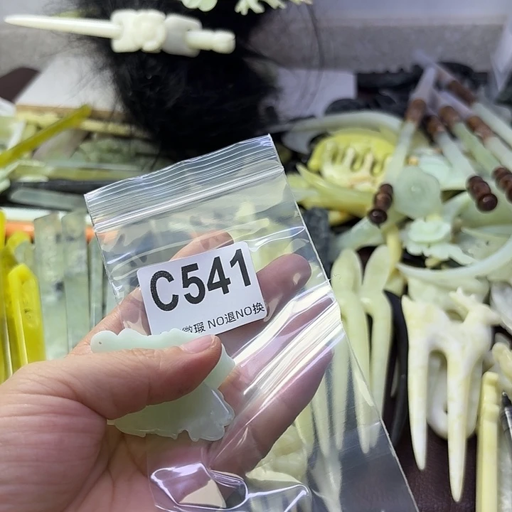 万***心合金蛇纹石玉发饰