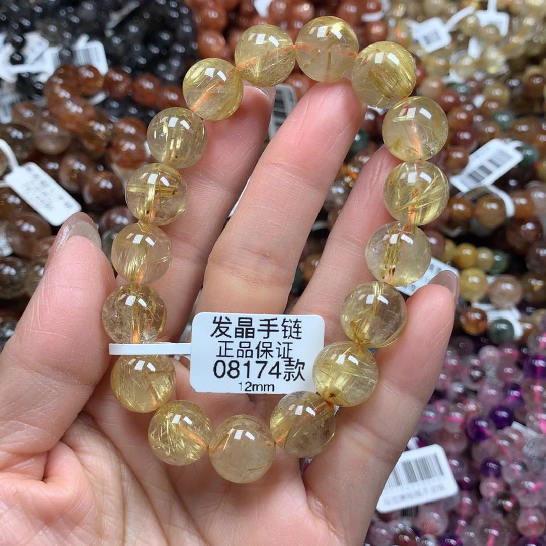 水晶手链未镶嵌手链
