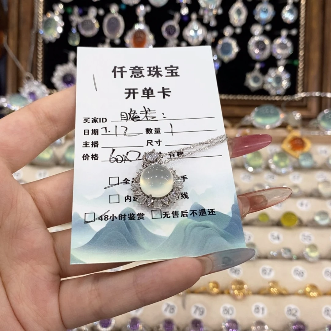 蛇纹石玉银S925镶嵌颈饰瞻*