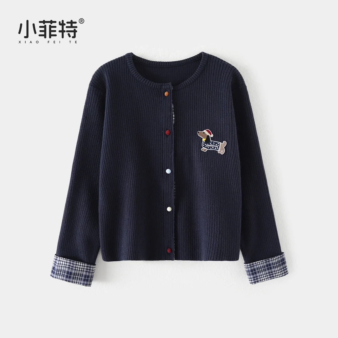 小菲特女童秋新款针织开衫中大童休闲上衣儿童毛衣外套MFYQ52819