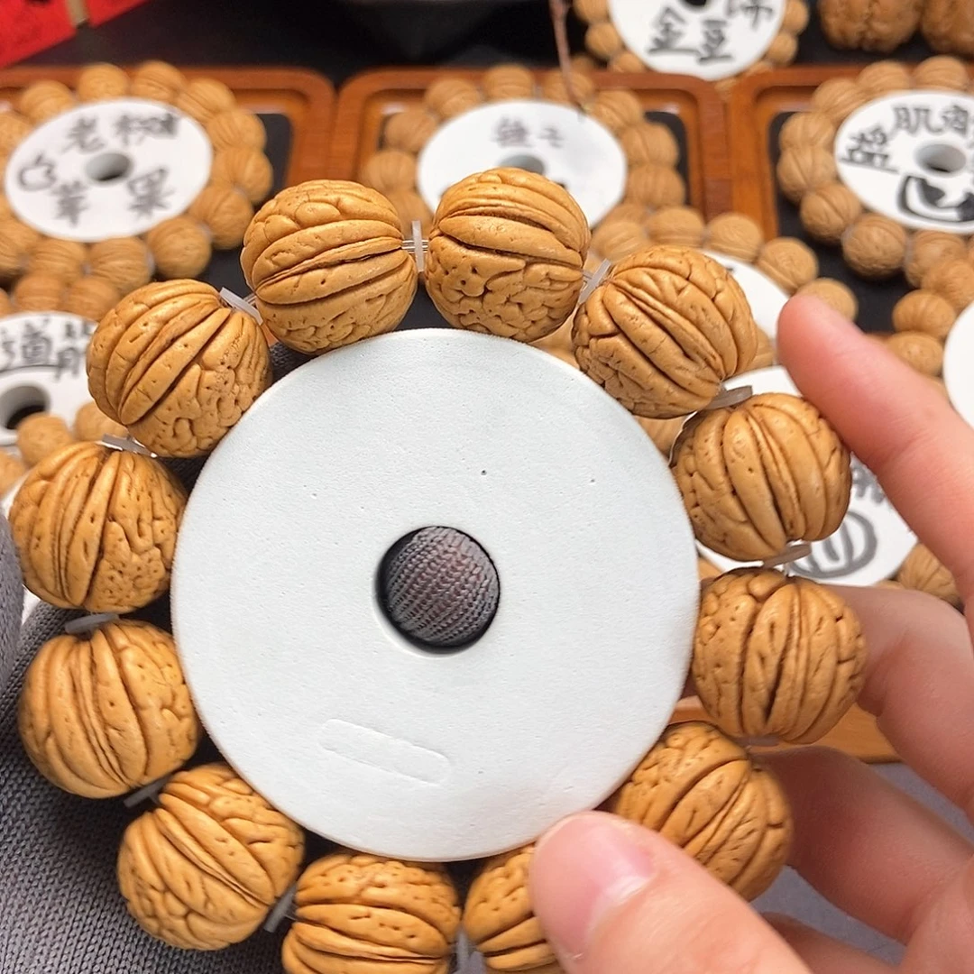 桃核吊坠海**8老树苹果