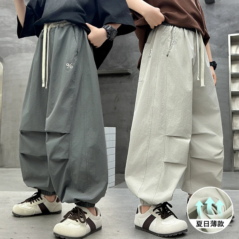 男童裤子2025夏季新款韩版拼色休闲裤薄款速干防蚊裤儿童夏装裤子