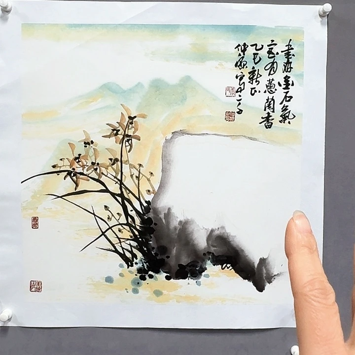 国画亲笔手绘放心去藏