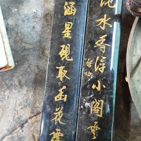 h***6好东西谢谢支持你好