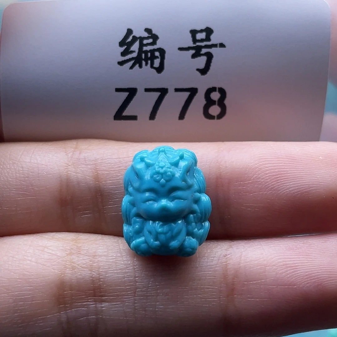 初***见未镶嵌绿松石珠宝奇石