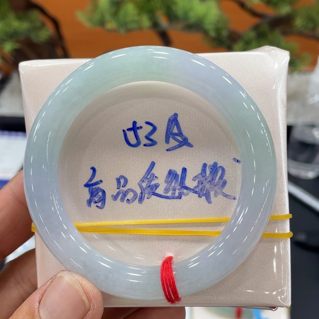 未镶嵌手镯翡翠缅甸