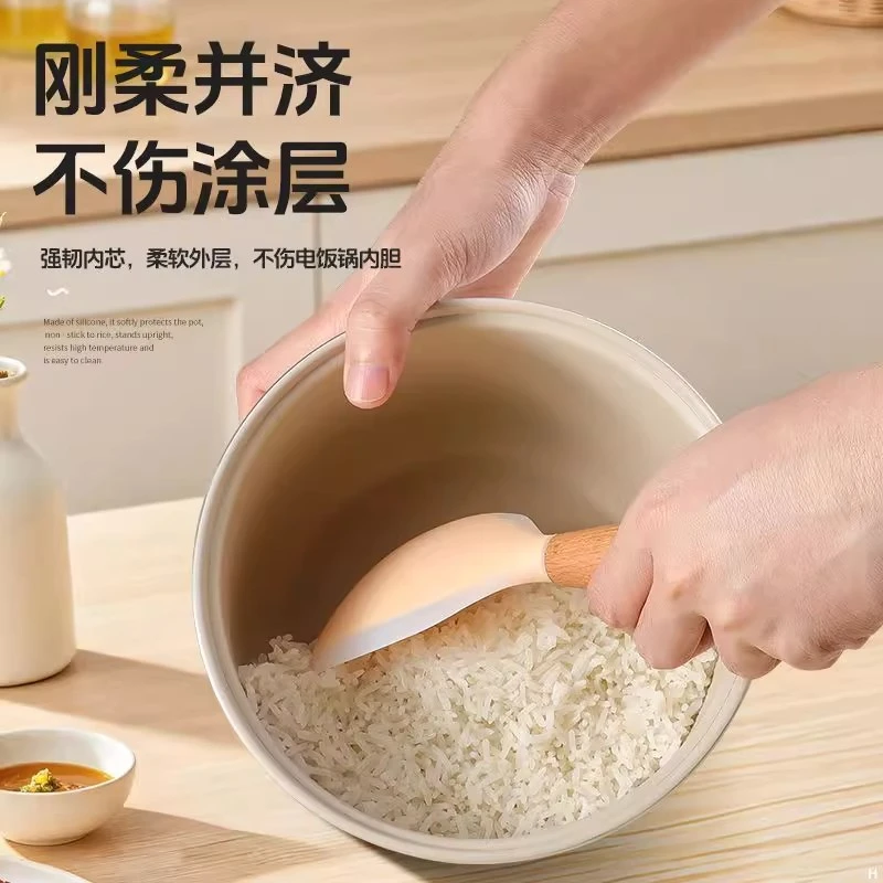 王麻子硅胶饭勺不粘米饭家用可立电饭煲食品级站立盛饭勺子米饭铲