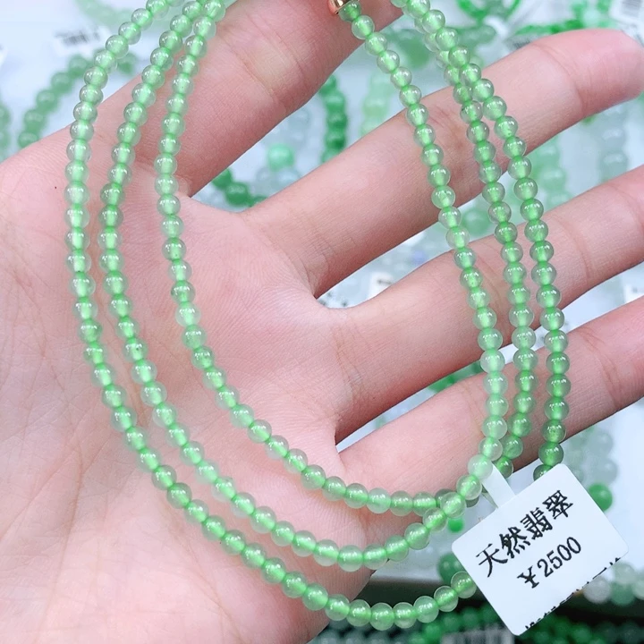 未镶嵌手链翡翠翡翠