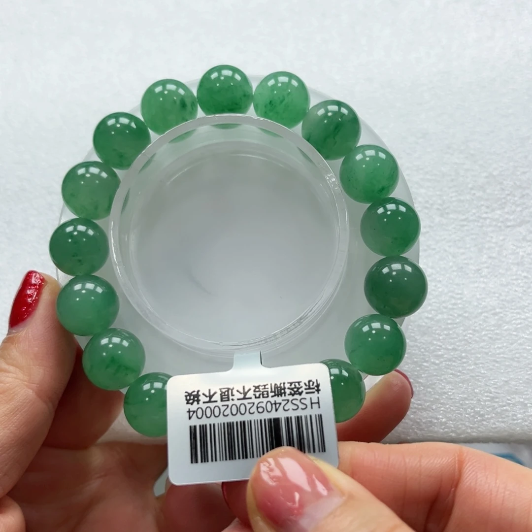 石英质玉手链未镶嵌至****6+昕昕12.3