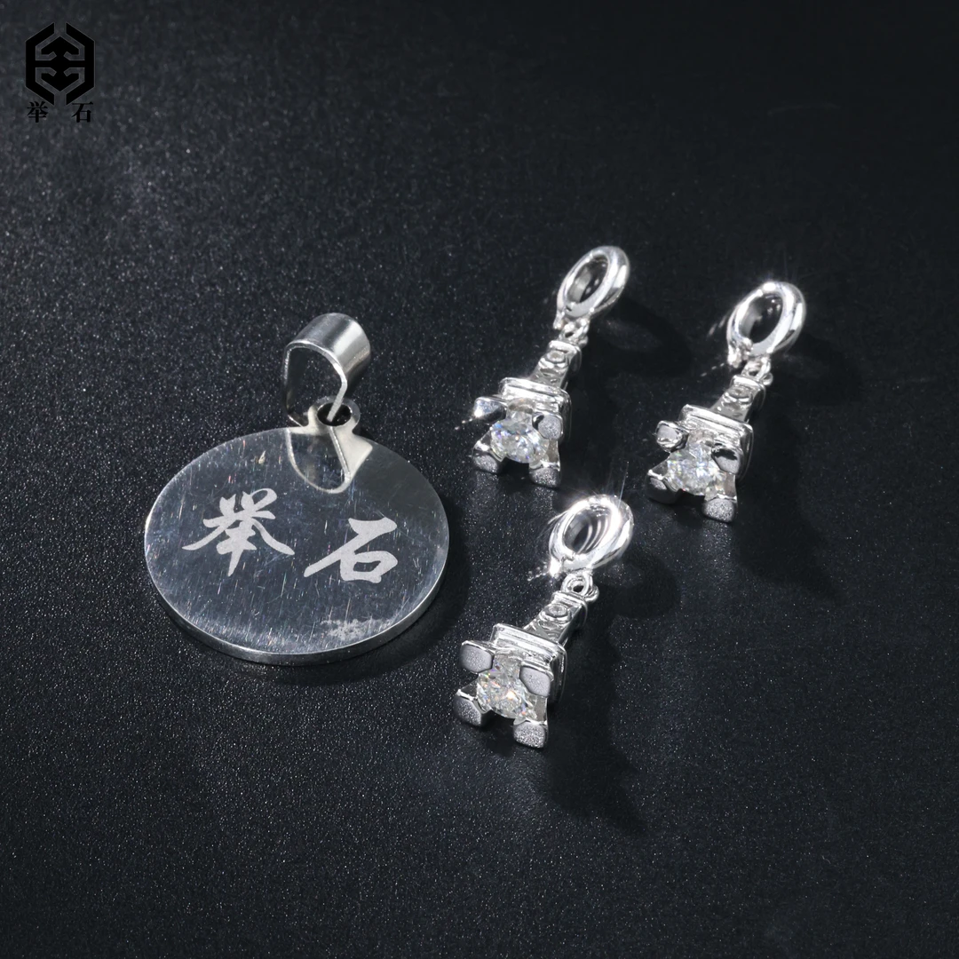 925银莫桑石银制品 【举石精选】X0513-9819-75莫桑钻吊坠（一件）H