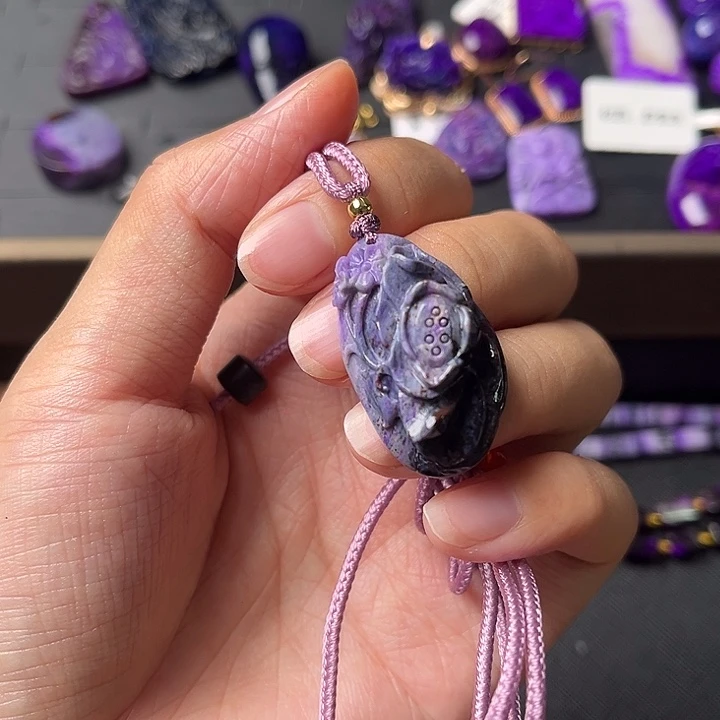 未镶嵌苏纪石（舒俱来）吊坠