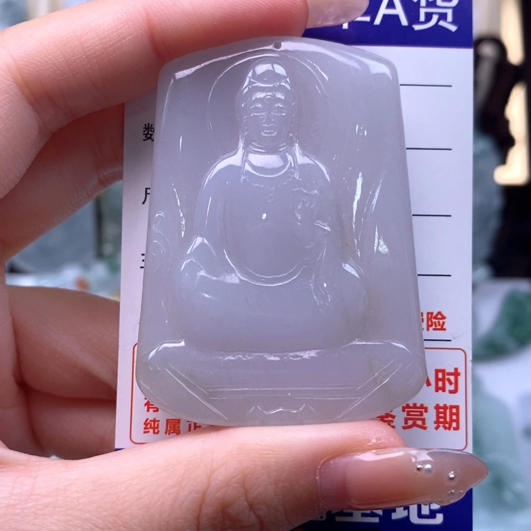 翡翠未镶嵌颈饰素衣天然缅甸翡翠