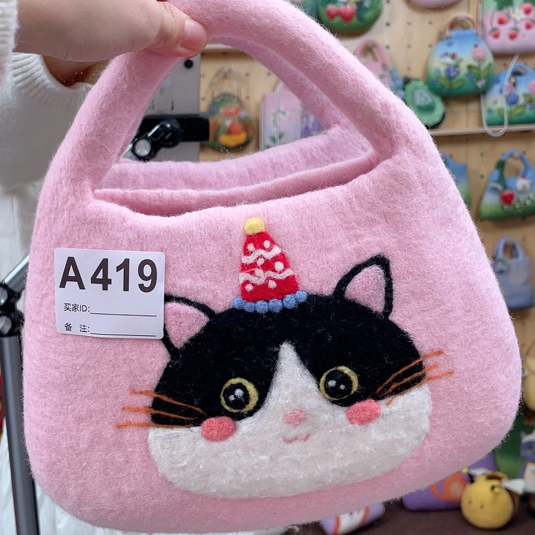 织绣6666666666666666666