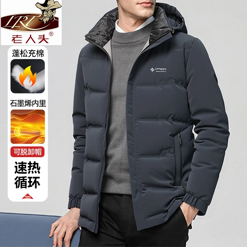 老人头棉服冬季男士保暖外套中老年休闲商务防风保暖加厚连帽棉衣