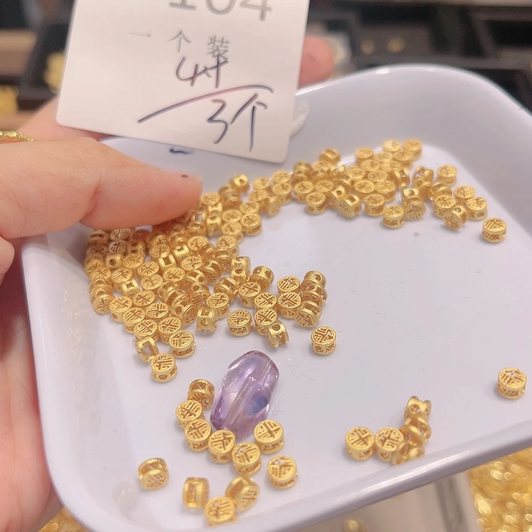 紫晶珠宝半成品银S925镀金镶嵌104