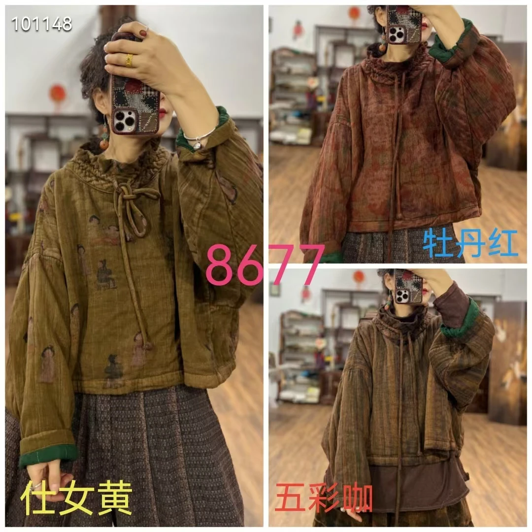 麻苏苏原创 早春双层迎春小衫