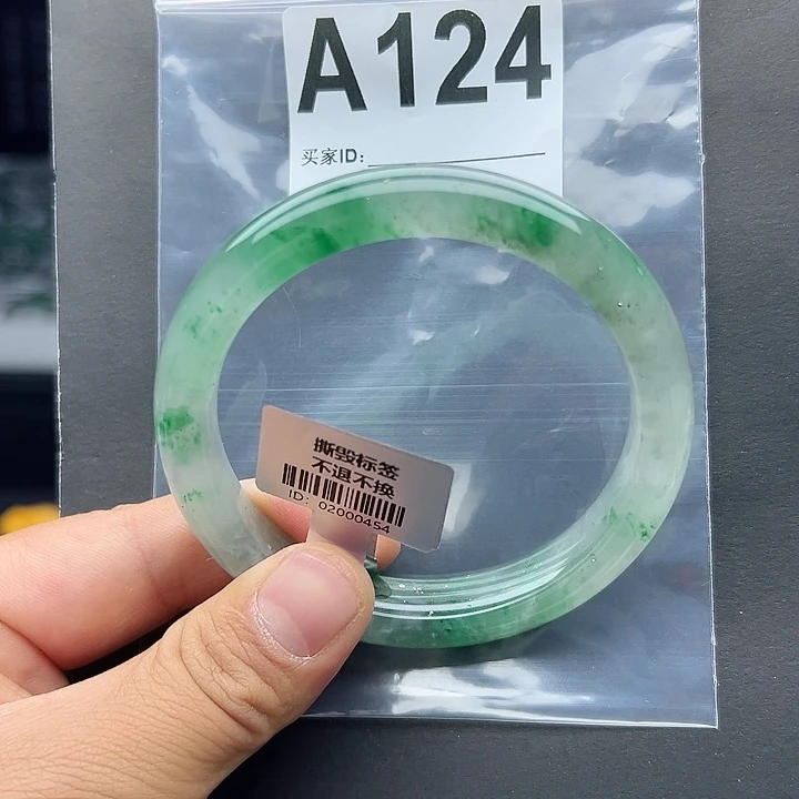 石英质玉未镶嵌手镯63.5-124