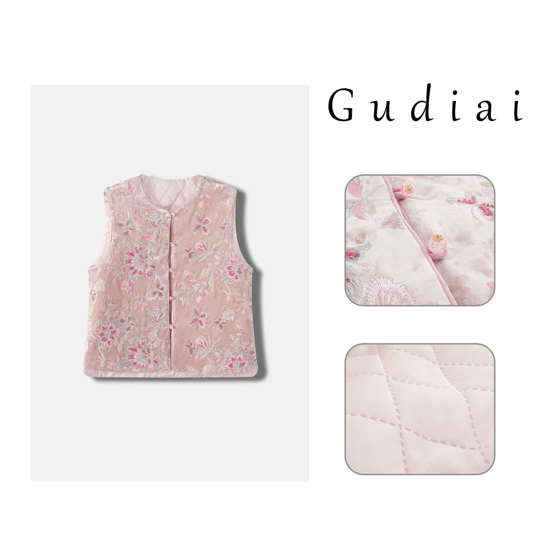 Gudiai/古迪爱【扶苏】新中式夹棉款国风气质马甲 A287-Y2518