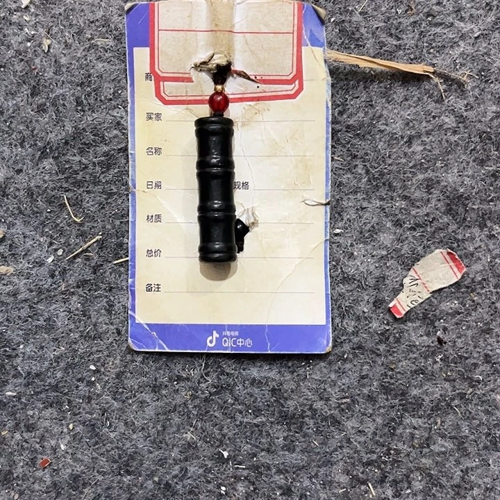 友***好和田玉（青玉）未镶嵌颈饰