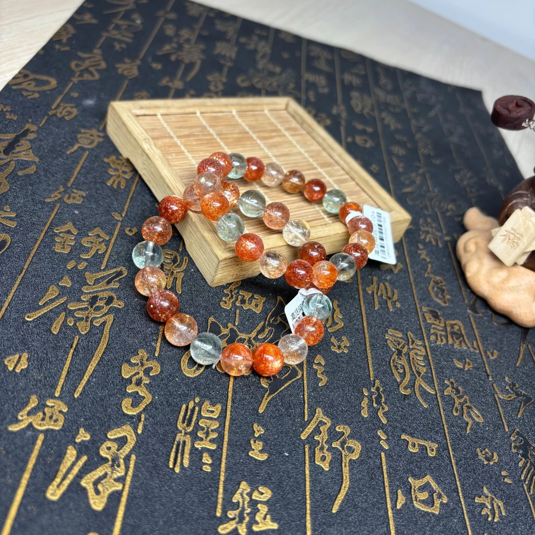 645 阿鲁沙单圈手串17cm左右手围多样性发其一