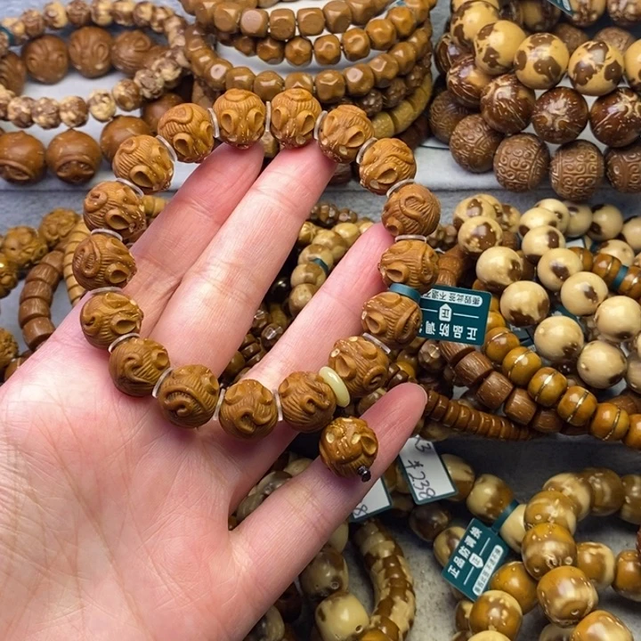 紫金鼠手串纯手工雕刻鼠钱卡12