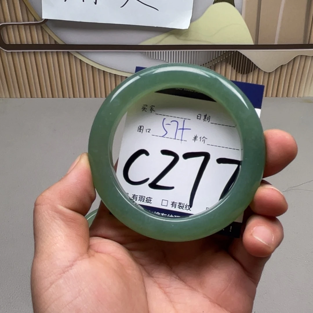 岫玉手镯手镯未镶嵌