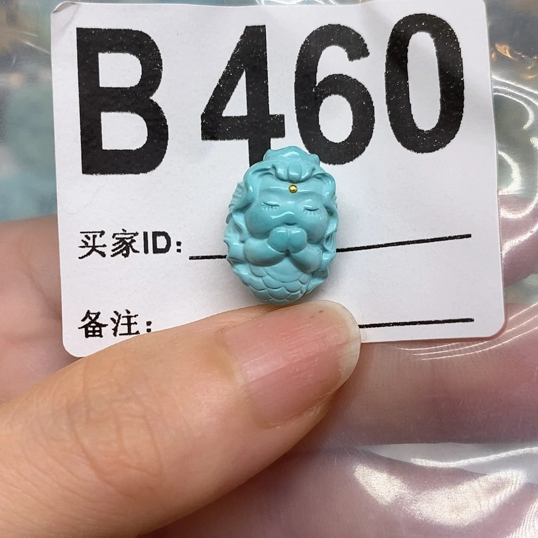 绿松石未镶嵌绿松石配饰定制