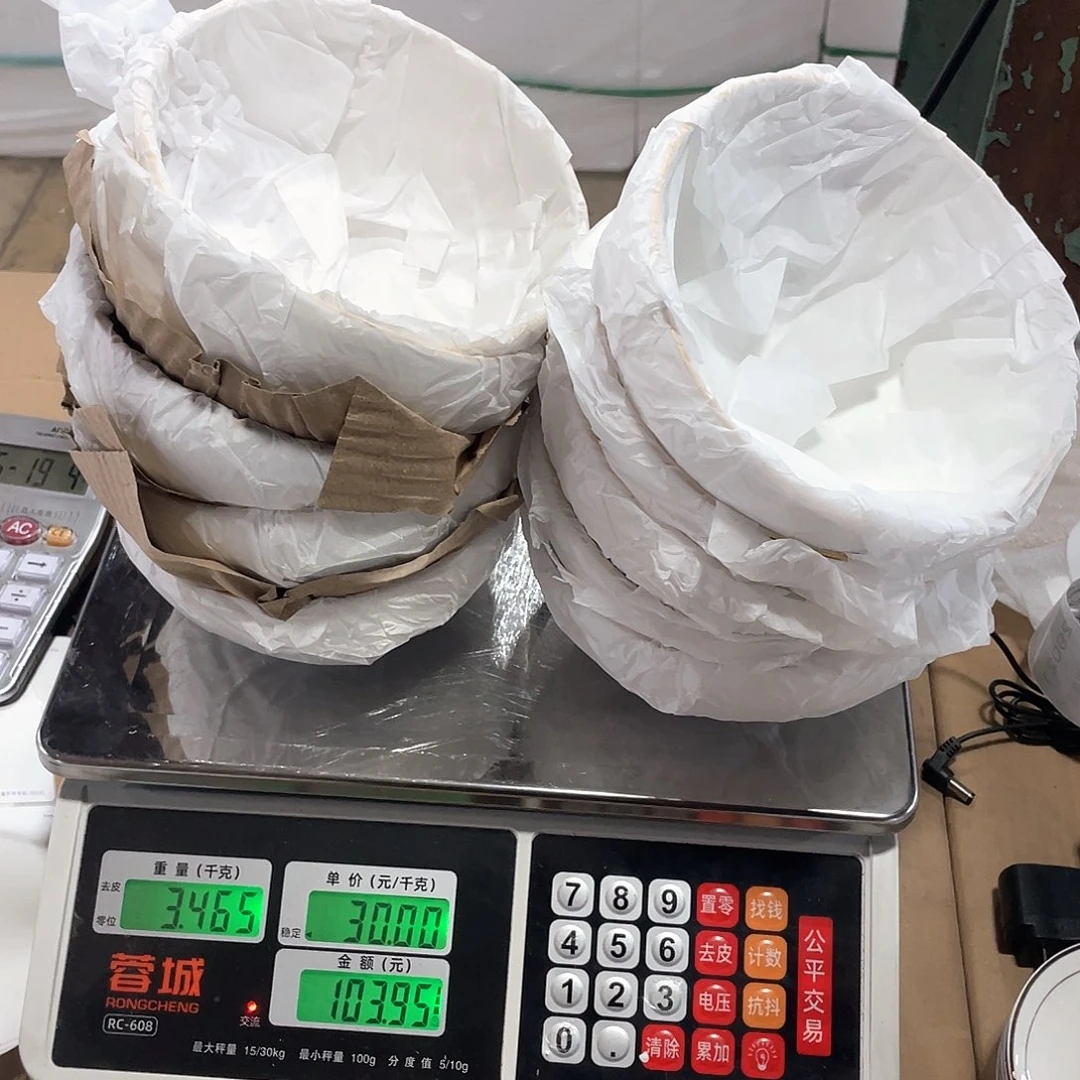 骨瓷佳*补4元钱金边