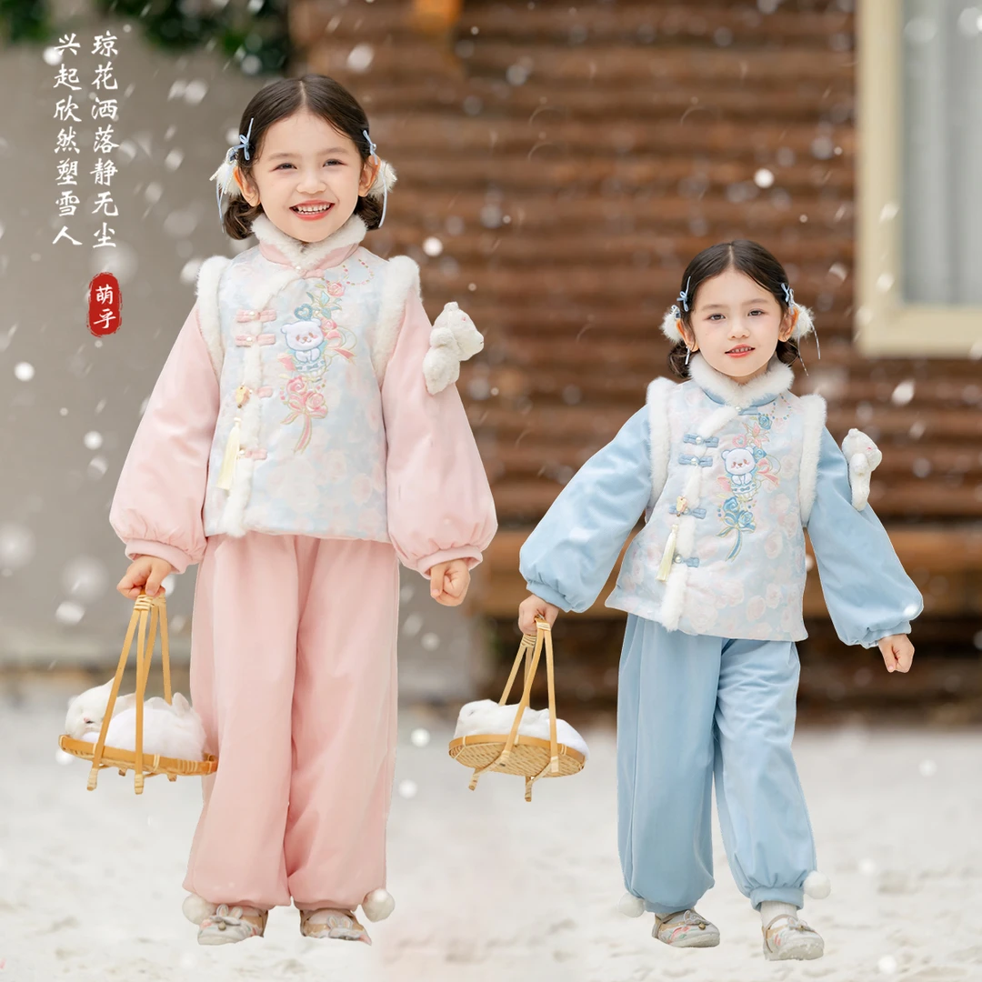 萌乎【糯糯熊】女童斜襟儿童刺绣小熊棉服国风新中式汉服套装255918