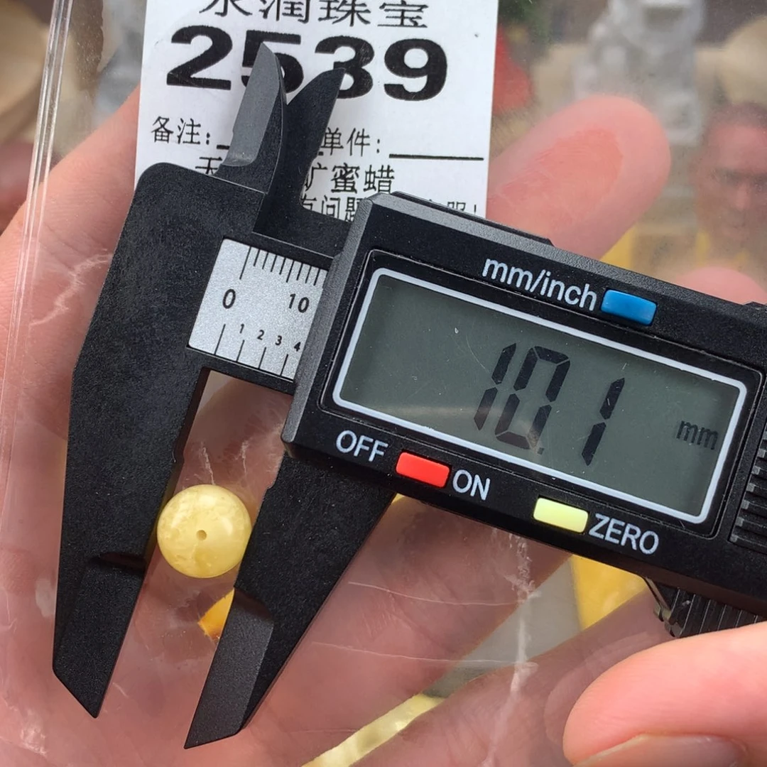 琥珀未镶嵌珠宝奇石裸石