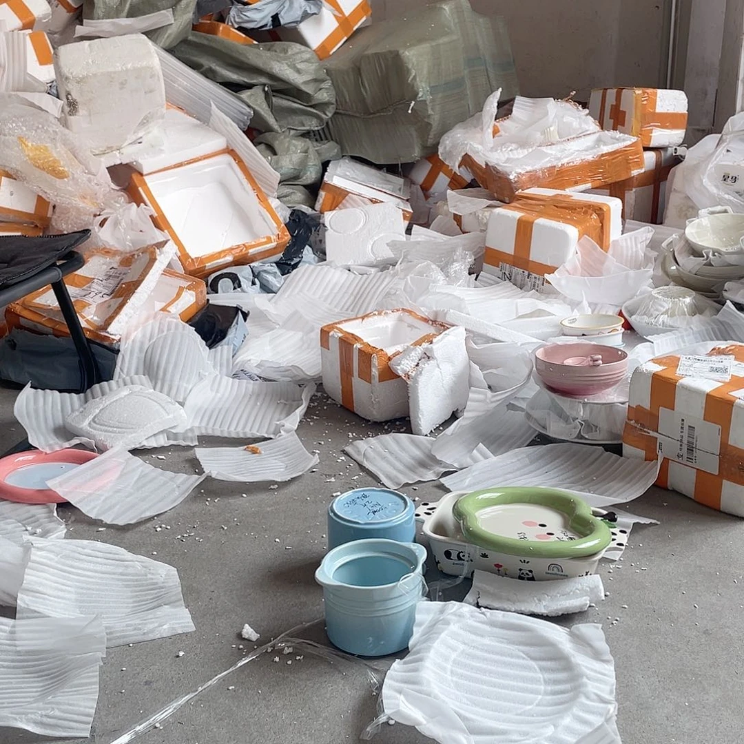 瓷片随机发产品1-5个不售后