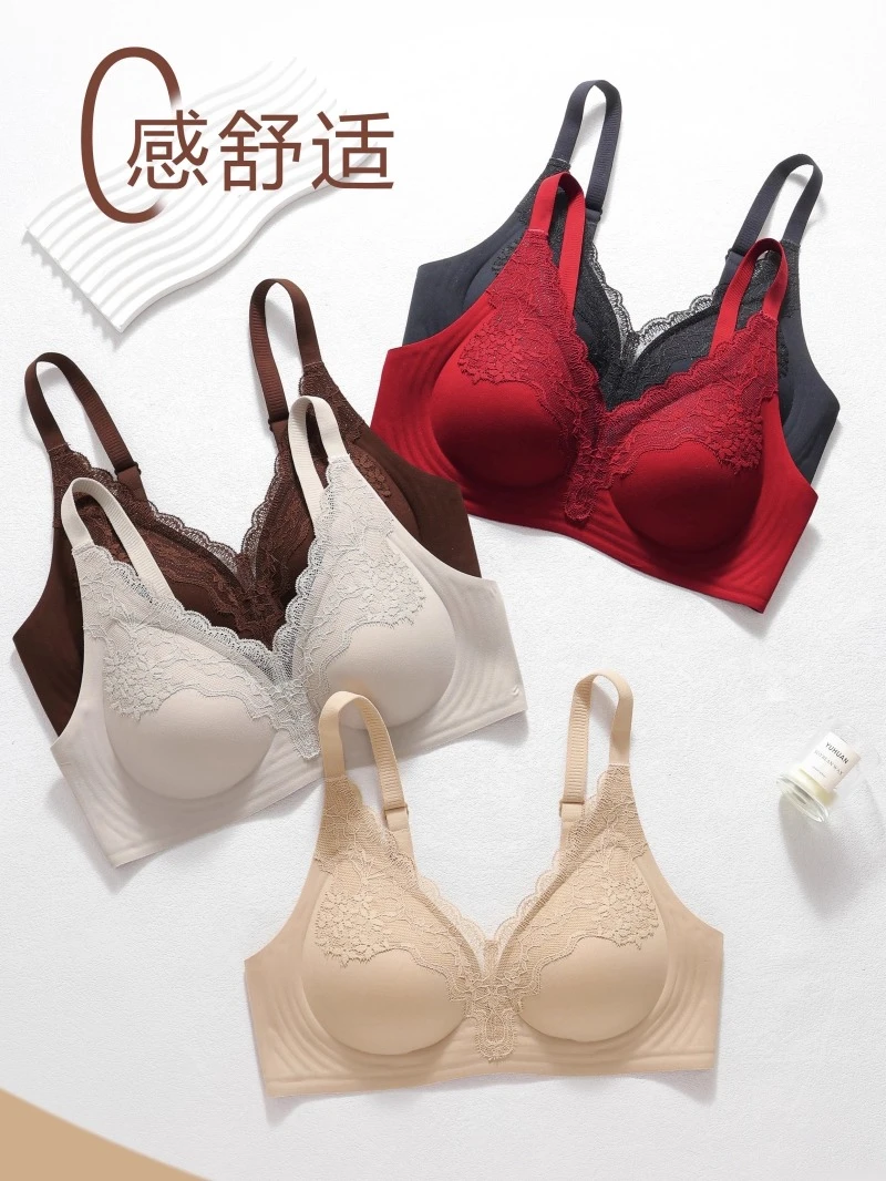 法式蕾丝文胸无钢圈少女性感小胸聚拢显大防下垂固定杯内衣收副乳